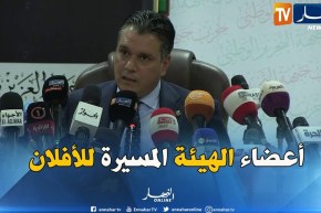 معاذ بوشارب :” من بين أعضاء الهيئة المسيرة للأفلان..السيدة ليلى الطيب ومحمود قمامة ,سعيدة بوناب”