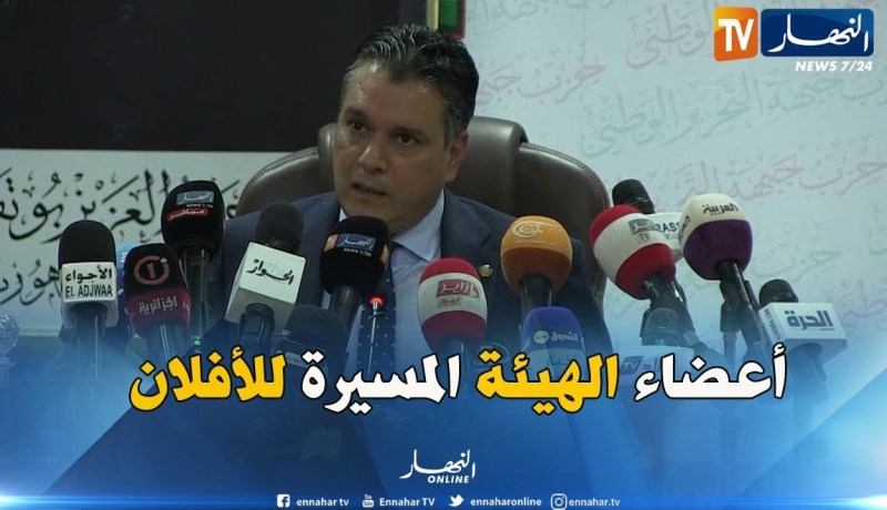 معاذ بوشارب :” من بين أعضاء الهيئة المسيرة للأفلان..السيدة ليلى الطيب ومحمود قمامة ,سعيدة بوناب”