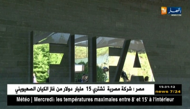 الفيفا تفصل في قضية ألكاراز سنة 2020 والأخير لم ينل أي سنتيم لحدّ الساعة !