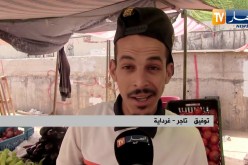 غرداية: تجار سوق الرحمة.. تسقيف الأسعار وتحديد هامش الربح