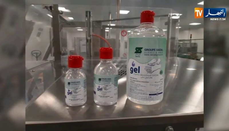 مجمع صيدال يشرع لأول مرة في تصنيع المعقمات الكحولية