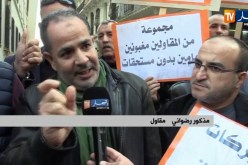 العاصمة/ مقاولون يحتجون أمام مقر الولاية لعدم تحصلهم على مستحقاتهم
