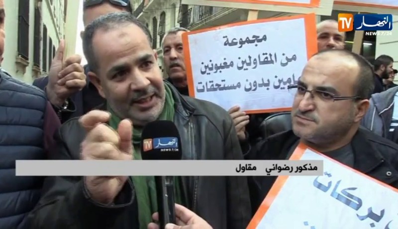 العاصمة/ مقاولون يحتجون أمام مقر الولاية لعدم تحصلهم على مستحقاتهم