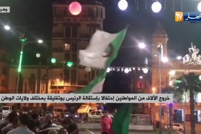 الآلاف من المواطنين يحتفلون بإستقالة الرئيس بوتفليقة بمختلف ولايات الوطن