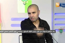 أمين أكساس: هذا ما على نعيجي القيام به لإستدعائه للمنتخب الوطني