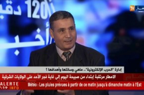 إدارة ” الحرب الإلكترونية “…ما هي وسائلها و أهدافها؟