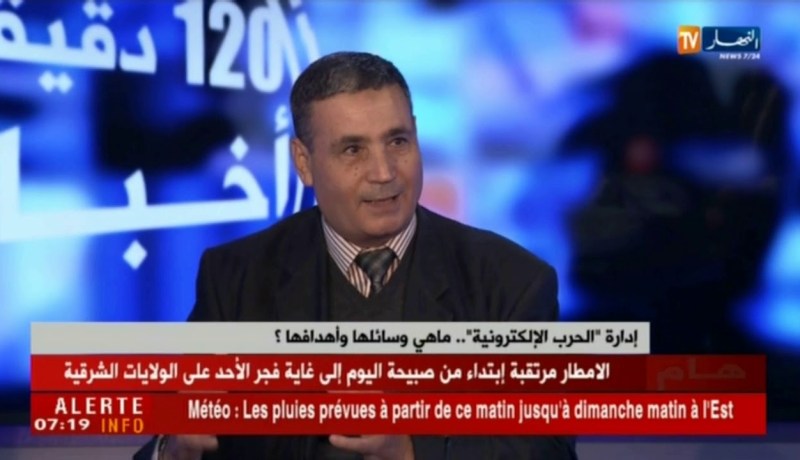 إدارة ” الحرب الإلكترونية “…ما هي وسائلها و أهدافها؟