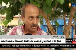 ثقافة/ قاعات السينما…أطلال مهجورة..مزابل وأوكار للإنحلال