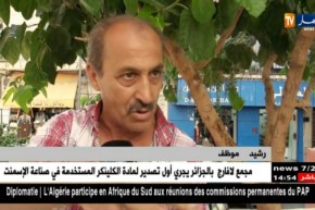 ثقافة/ قاعات السينما…أطلال مهجورة..مزابل وأوكار للإنحلال
