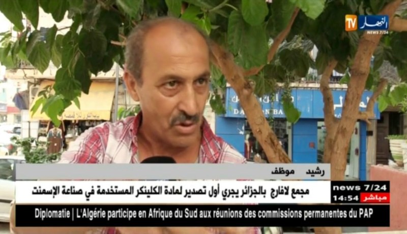 ثقافة/ قاعات السينما…أطلال مهجورة..مزابل وأوكار للإنحلال