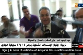 تمار : من المقرر توزيع حصة سكنية معتبرة لمختلف الصيغ بمناسبة عيد الإستقلال