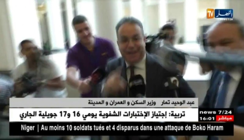 تمار : من المقرر توزيع حصة سكنية معتبرة لمختلف الصيغ بمناسبة عيد الإستقلال