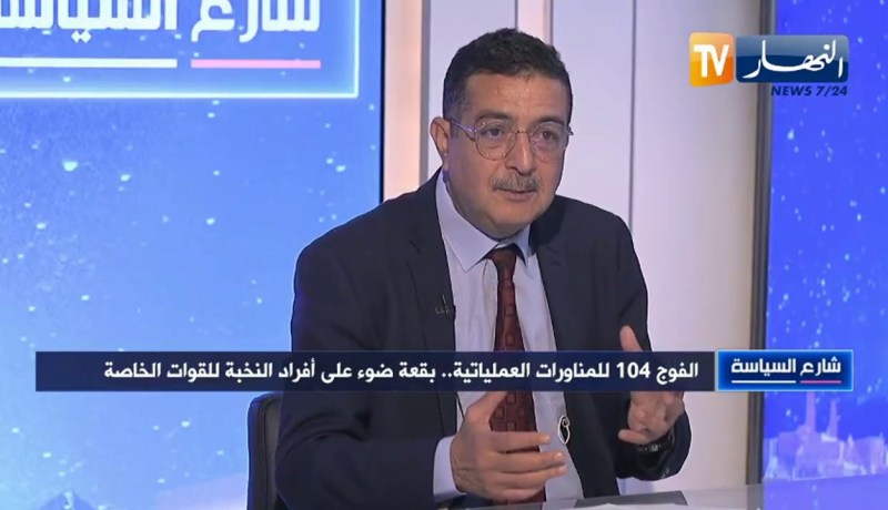 ياسين مرزوقي: هذه هي الرسالة من بث لقطات فوج المناورات الميدانية 104