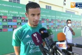 زرقان: سعيد بتواجدي مع أبطال إفريقيا وأتمنى المشاركة أمام تونس