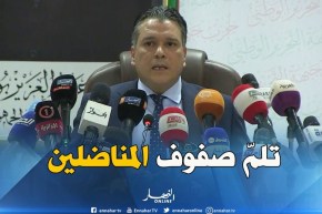 معاذ بوشارب : ” أهداف الهيئة المسيرة للأفلان .. لم صفوف المناضلين من غير تهميش !! “
