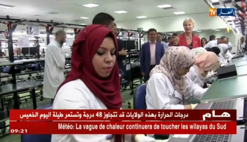 برج بوعريريج : إتفاقيات تعاون بين كندا و شركة كوندور