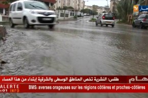 نشرية خاصة/ تساقط أمطار بنسبة 30 ملم محلّيا ..وهذه هي الولايات المعنيّة !!