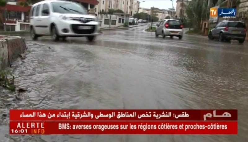 نشرية خاصة/ تساقط أمطار بنسبة 30 ملم محلّيا ..وهذه هي الولايات المعنيّة !!