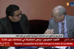 قرباج يودع شكوى لدى المحكمة الرياضية للطعن في قرار الفاف
