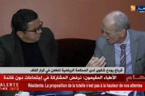 قرباج يودع شكوى لدى المحكمة الرياضية للطعن في قرار الفاف