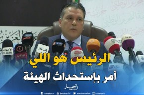 معاذ بوشارب : ” الأمانة التي تمّ إستحداثها تمّت وفقا لأوامر رئيس الجمهورية !! “