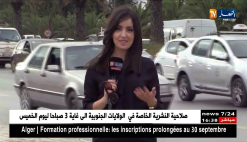 أحوال الطقس : “كميات الأمطار المتوقعة ستتجاوز 25 ملم محليا”