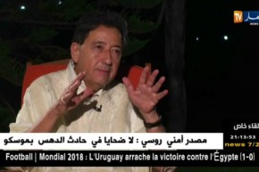 لقاء حصري مع الشيخ خالد بن تونس