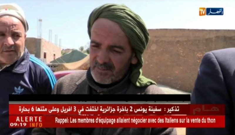 جثمان الشهيد سعادة قاسم  يوارى الثرى بغليزان