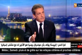 فرنسا: ساركوزي..دفاع غير مقنع وتصريحات متضاربة