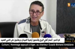 وداد تلمسان يحقق فوزا ثمينا على إتحاد عنابة بهدفين لهدف واحد