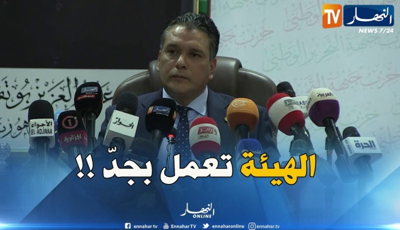 معاذ بوشارب : ” مهمة الهيئة  هي العمل بجدّ من أجل الوصول بالحزب إلى عقد مؤتمر إستثنائي “