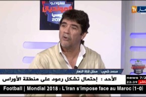 محمد شعيب: وسط ميدان المنتخب الفرنسي لم يوفر كرات لخط الهجوم