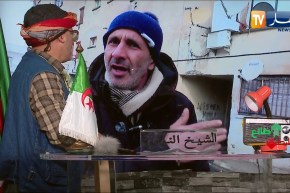 الشيخ النوي: عمارة من وقت الإستعمار بالطارف.. ميزيرية كحلة في 2019