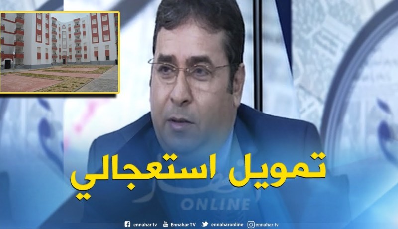 عبد الكريم مسيلي : ” وزارة السكن إستلمت 148 مليار لأجل التهيئة الخارجية للسكنات “
