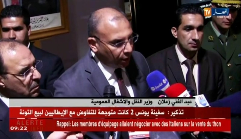 المدية : تدشين 22 كلم من الطريق الوطني رقم 1 شطر دائرتي وزرة و البرواقية