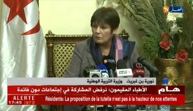 نورية بن غبريت تدعو الأساتذة المضربين إلى التفكير في مصلحة التلاميذ