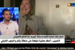 النهار تفتك الجائزة الثانية لمسابقة “أوريدو” فئة الإنتاج التلفزيوني
