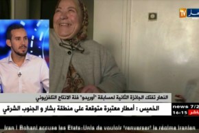 النهار تفتك الجائزة الثانية لمسابقة “أوريدو” فئة الإنتاج التلفزيوني