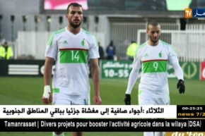 نادي الفجيرة الإماراتي يقدم عرضا للتعاقد مع سليم بوخنشوش