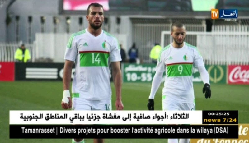 نادي الفجيرة الإماراتي يقدم عرضا للتعاقد مع سليم بوخنشوش