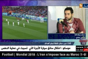 إعلامي مصري: المنتخب المصري قدم مباراة كبيرة أمام الأورغواي رغم الخسارة
