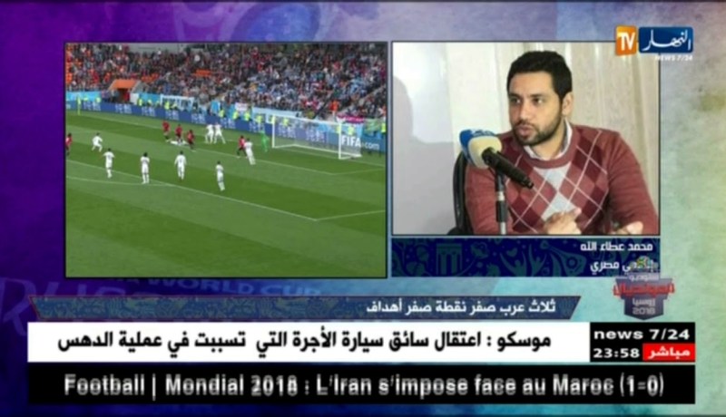 إعلامي مصري: المنتخب المصري قدم مباراة كبيرة أمام الأورغواي رغم الخسارة