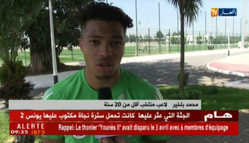 محمد بلخير: تلقيت إستقبال جيد في الخضر ..ولا أفكر في المستقبل بل أركز على المباراة المقبلة