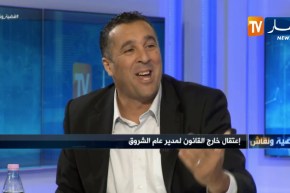 مصطفى معزوزي: الكل يعلم بأنّ أخ الرئيس هو من يحكم وعلي فوضيل أعتقل على تصريحه بذلك