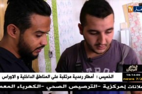 خدام الرجال..مهنة صناعة الأسقف البلاستيكية