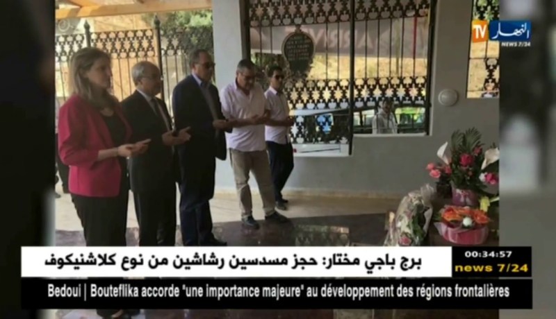 رئيس الجمهورية يعطي الضوء الأخضر لإنجاز “متحف معطوب”