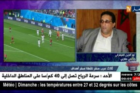 إعلامي مغربي: المنتخب المغربي فعل كل شيئ لكي يفوز لكن الحظ لم يكن معه