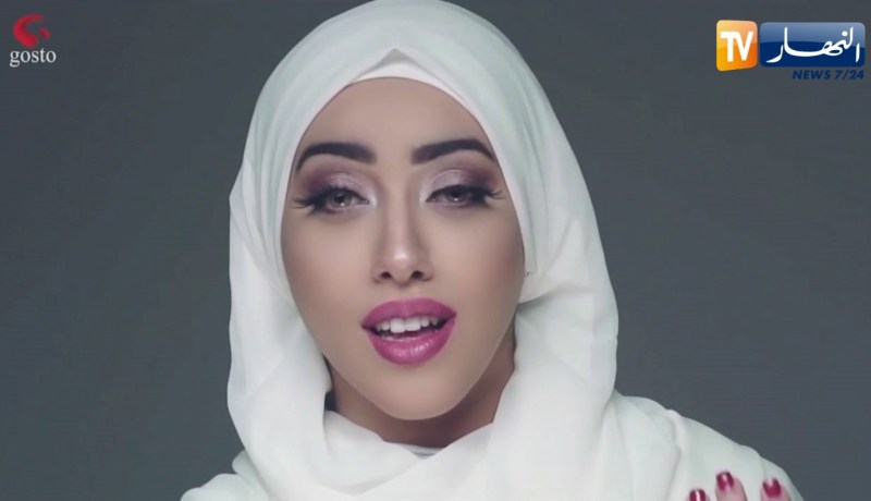 آخر أخبار المشاهير الفنية والثقافية