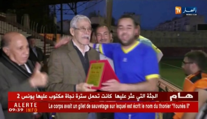 بلدية بلوزداد تحيي ذكرى تأسيس فريق جبهة التحرير و تكرم قدماء اللاعبين