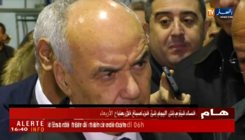 يوسفي يشارك بالمؤتمر الوزاري لمنظمة التعاون والتنمية في المجال الإقتصادي